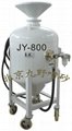 JY-800/YGY-2 mobile pressed type dry sandblasting machine