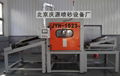 Two-dimensional plane type automatic special wet sandblasting machine