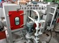 SS-094 Ribbon parts special automatic liquid sandblasting machine