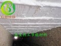 成寶熱工提供專業隧道窯吊頂保溫施工 1