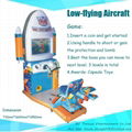 Kiddie rides Coin-opeater Game machine Low-Flying Aircraft 1