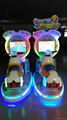 Kiddie rides Coin-opeater Game machine Baby Sealion 4