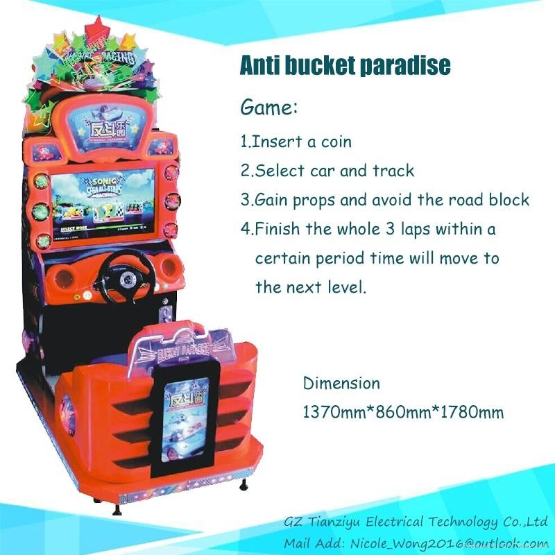 Kiddie rides Coin-opeater Game machine Anti Bucket Paradise