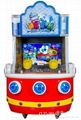 Kiddie rides Coin-opeater Water Shooting game machine Island Hero 2