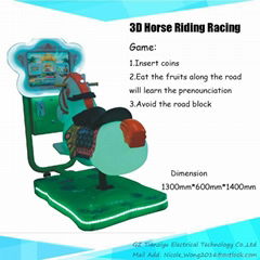 Kiddie rides Coin-opeater Game machine 3D horse riding