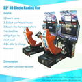 Simulator Game machine 32" HD Round Racing  1