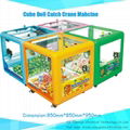 Kiddie Entertainment Coin-opeater Cube