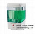 Automatic sensor liquid soap/detergent