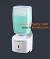 Automatic sensor liquid soap/detergent