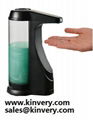 Automatic sensor liquid soap/detergent/lotion/sanitizer/foam dispenser 1