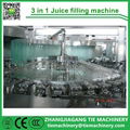 juice water filling production line 2