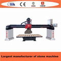 Bridge Type Infrared Slab Cutting Machine