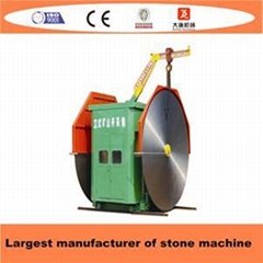 Vertical Mining Stone Block Cutting Machine