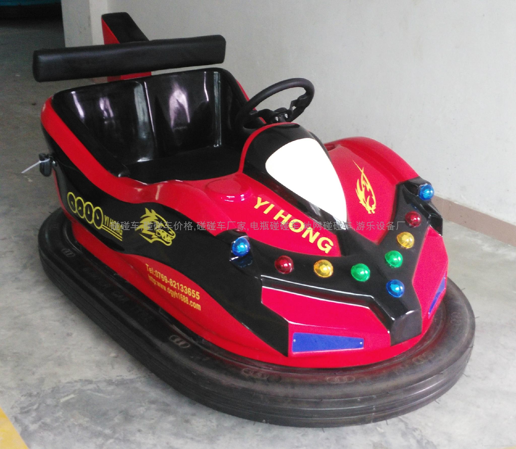 Standard diamond precursor bumper car YHK6 YH (China Manufacturer