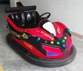 Standard diamond precursor bumper car 4