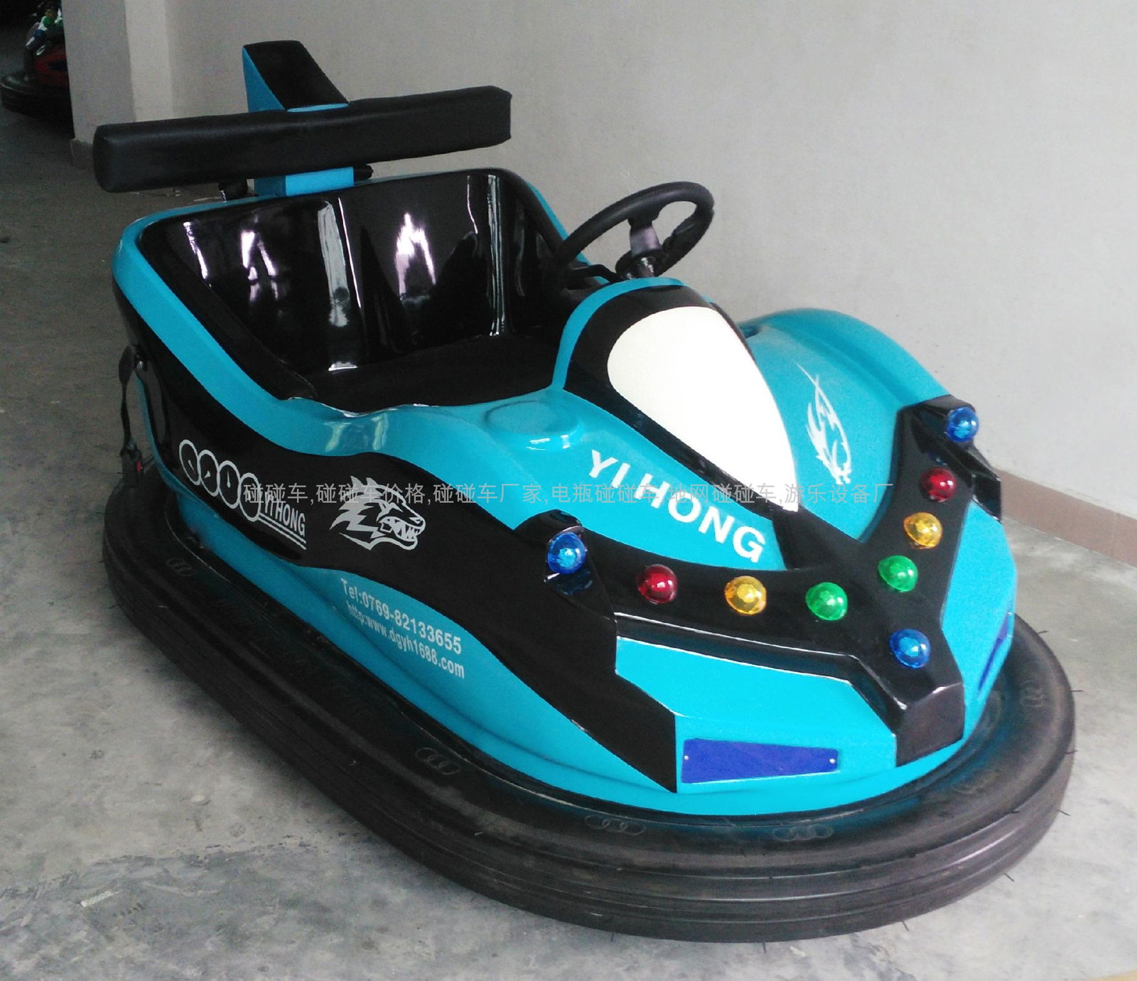 Diamond precursor drift bumper car 2