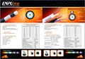 coaxial cable 1