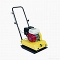 plate compactor 3