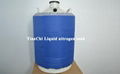 TianChi Liquid nitrogen storage / transport tank YDS-100B-210