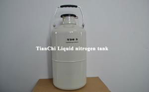 TIANCHI 2 litre container liquid nitrogen price
