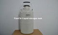 TIANCHI 3 litre container liquid nitrogen price 1