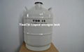 TIANCHI 15 litre container liquid