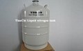 TIANCHI 30 litre container liquid nitrogen price 1