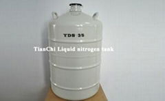 TIANCHI 35 litre container liquid