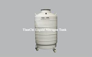TIANCHI 80 litre container liquid nitrogen price