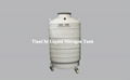 TIANCHI 80 litre container liquid