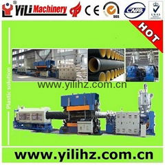 HDPE Double Wall Corrugated Pipe Production Line