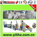 PE PP film crushing washing drying line