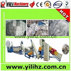 PE PP film crushing washing drying line