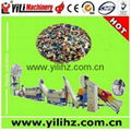 PE PP flakes washing and recycling line