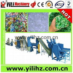 PET bottle crushing washing drying prodction line