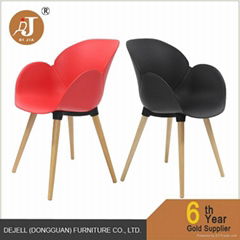 New Design Fancy Living Room Chair Plastic Bucket Chair With Wooden Legs