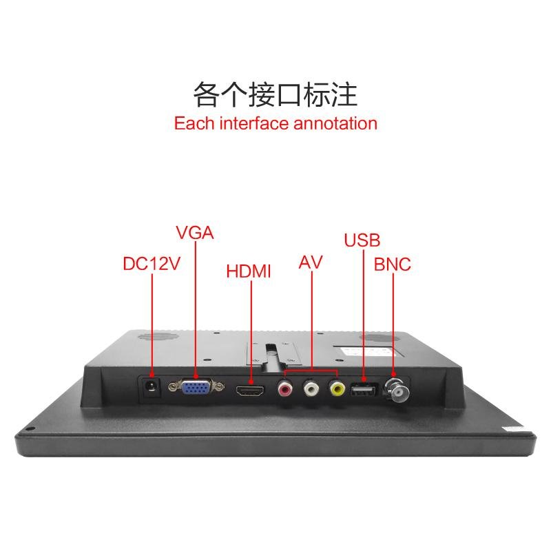 10.1寸HDMI工控自动化IPS硬屏台式工业显示器 4