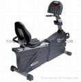 Endurance B3R Recumbent Bike 1