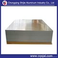 1xxx 3xxx 5xxx 6xxx series grade aluminum alloy sheet plate price