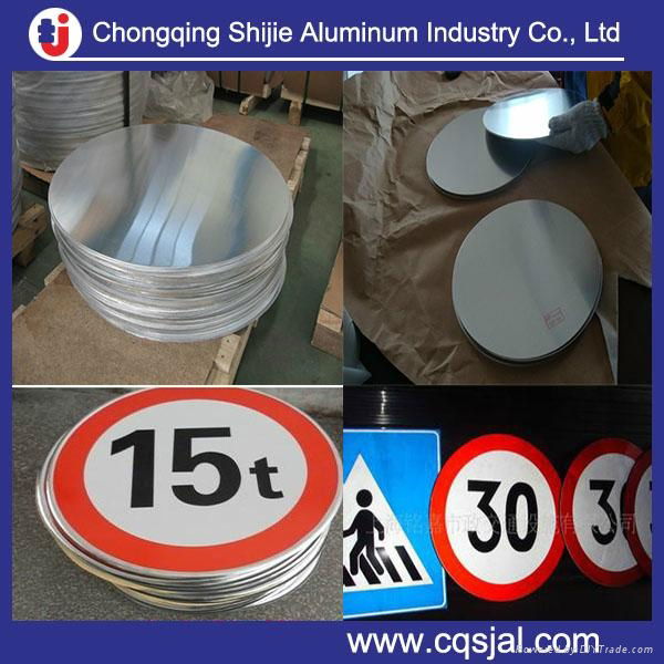 high quality aluminum circle sheet for cookware 2