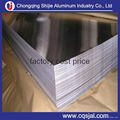price of aluminum sheet roll aluminum
