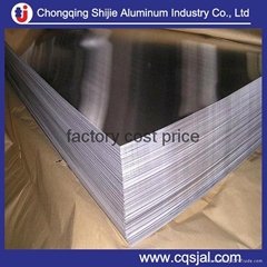 price of aluminum sheet roll aluminum sheet coil 1100 1050 1060