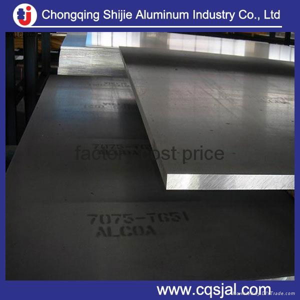price of aluminum sheet roll aluminum sheet coil 1100 1050 1060 3