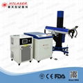 jewelry laser welding machine for sale 1