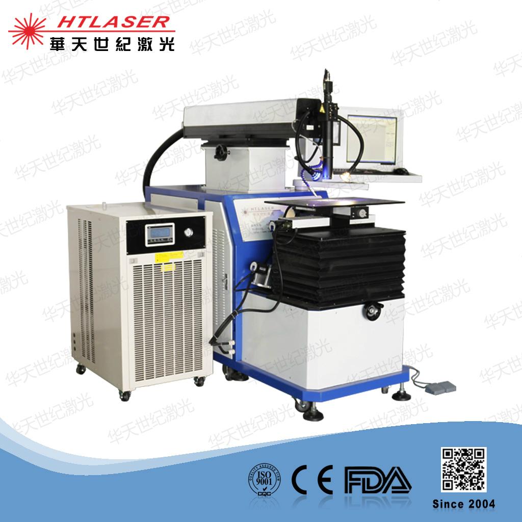 jewelry laser welding machine for sale HTW150/200 HTLASER (China