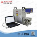 fiber laser marking machine price 4