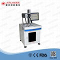 fiber laser marking machine price 5