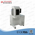 20w co2 laser marking machine for sale