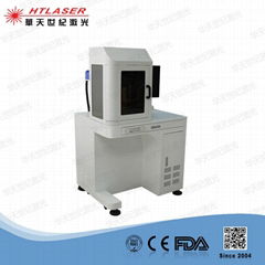 20w co2 laser marking machine for sale