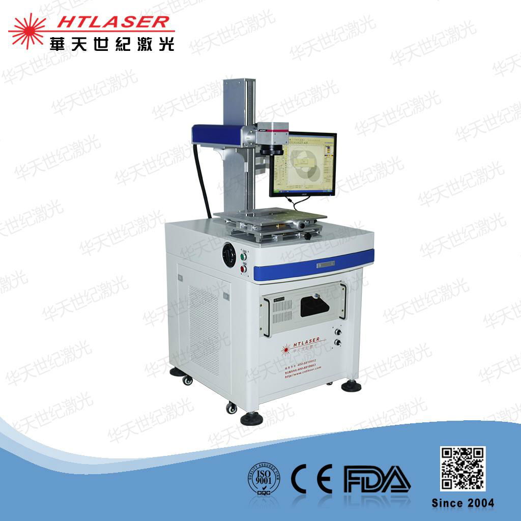 20w co2 laser marking machine for sale 2